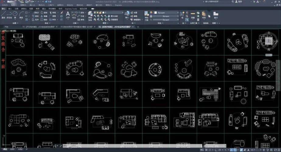 2025年CAD制图参考文献更新方向有哪些？-图1