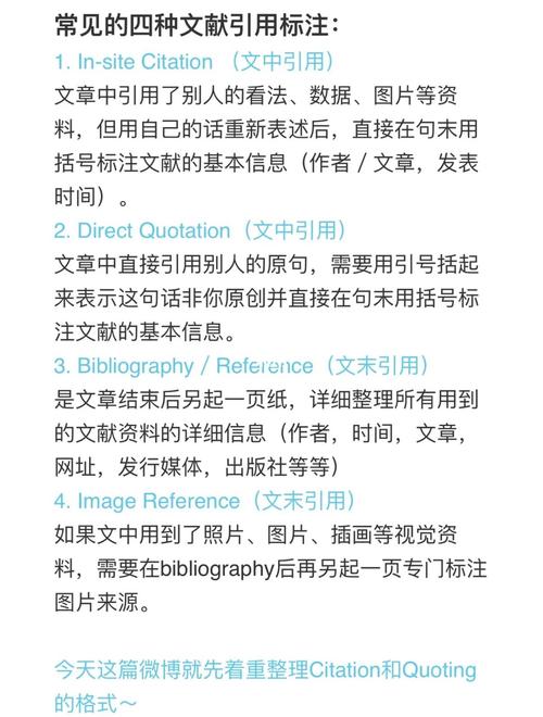 MySQL外文参考文献有哪些权威来源？-图1