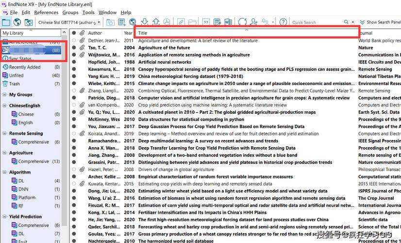 MySQL英文参考文献有哪些关键方向？-图3