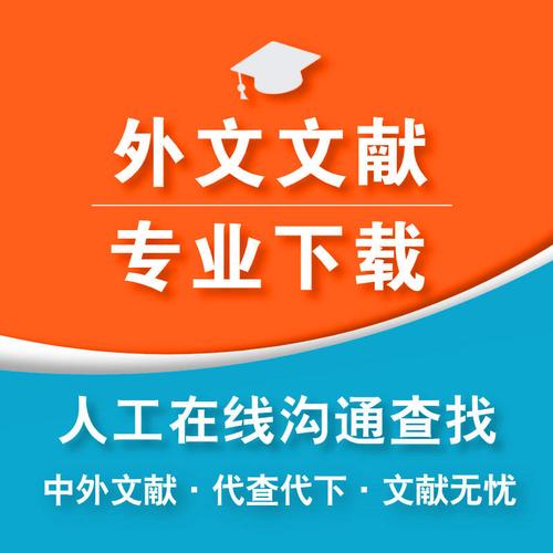 Gocheck查重时参考文献是否会被检测？-图3