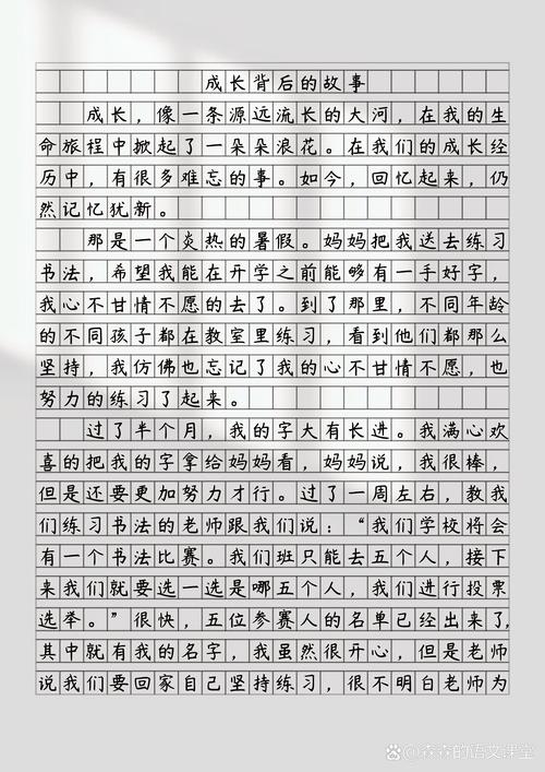 生存教育，我们该如何学会生存？-图1