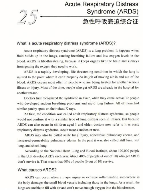 马克·吐温参考文献有哪些权威来源?-图1 马克·吐温参考文献有哪些权威来源?-图1