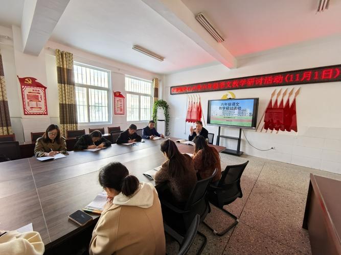 教育实践活动如何引领促学成效？-图3