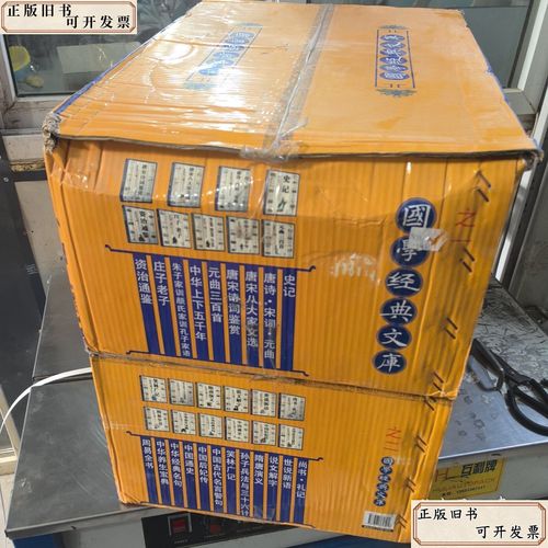 陕西教育发展路径，如何突破瓶颈实现提质？-图2