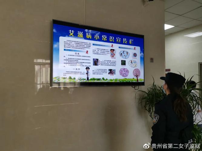 女性罪犯教育改造如何有效实现?-图2 女性罪犯教育改造如何有效实现?-图2