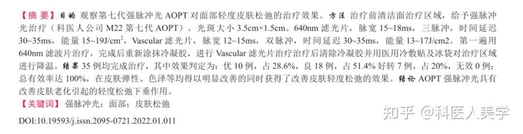 图像隐藏技术如何实现高效安全的信息嵌入?-图2 图像隐藏技术如何实现高效安全的信息嵌入?-图2