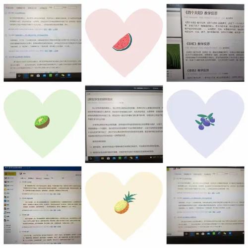 疫情下教育教学如何破局与革新?-图2 疫情下教育教学如何破局与革新?-图2