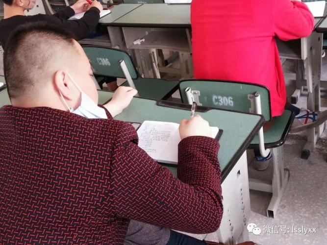 疫情下教育教学如何破局与革新?-图3 疫情下教育教学如何破局与革新?-图3