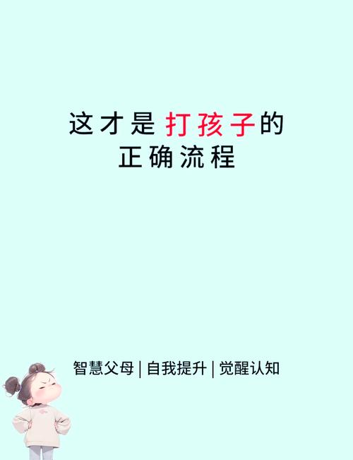 小学教育中哪些环节需要动手实践？-图2