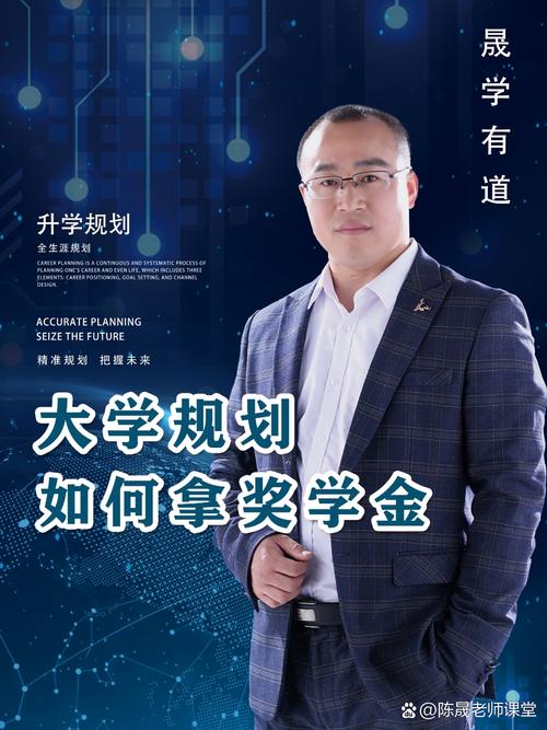 品牌教育与管理杂志招什么人？-图3