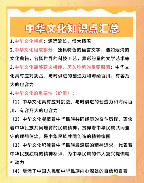 浅谈中国行政文化的研究-图1
