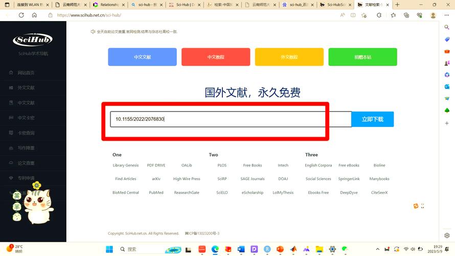 JavaWeb外文参考文献有哪些经典著作？-图2