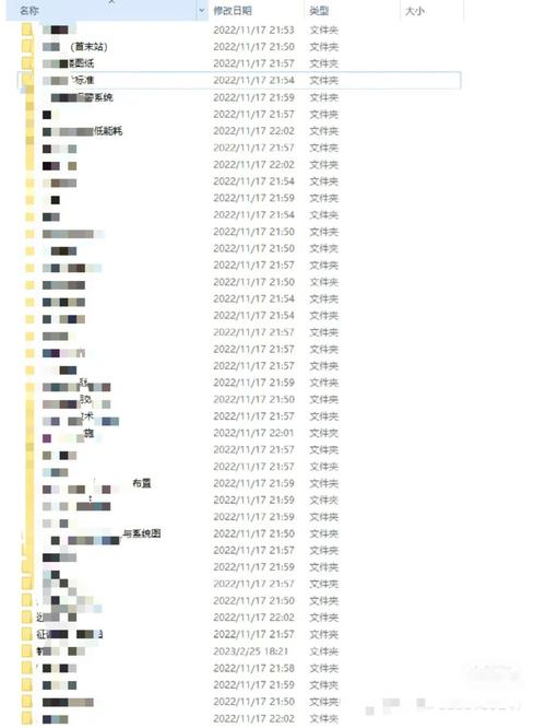 机电一体化参考文献有哪些核心方向？-图3