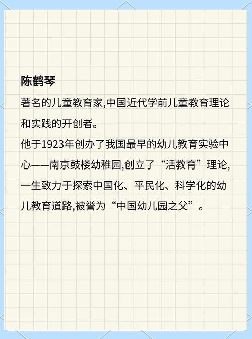 幼儿数学教育改革,该从哪里改起?-图1 幼儿数学教育改革,该从哪里改起?-图1