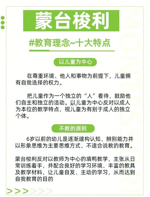 当代国学教育模式该如何优化传承与创新？-图3
