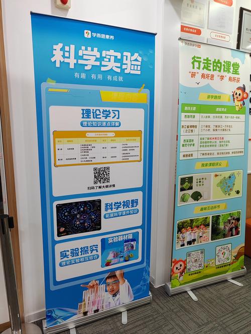 科学教育为何不认大众？-图2