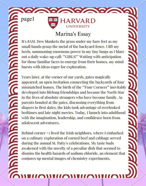 知名度和美誉度参考文献有何关联？-图1