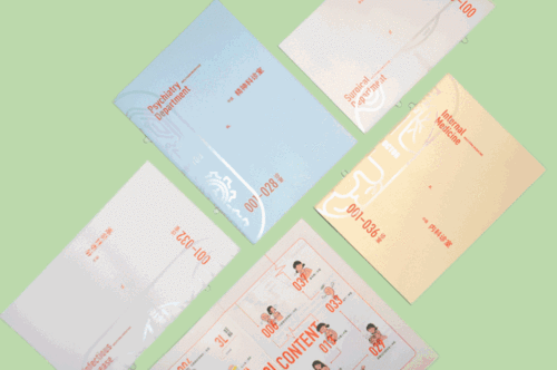 云南教育 视界邮发代码-图2 云南教育 视界邮发代码-图2