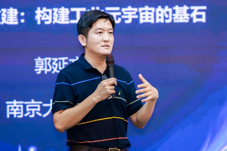 社交媒体学者研究什么？-图3