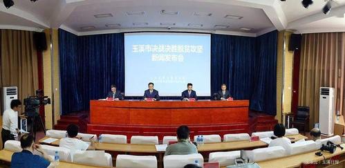 精准扶贫效应的关键变量有哪些?-图3 精准扶贫效应的关键变量有哪些?-图3