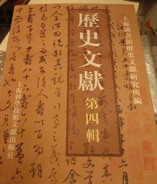 近5年书籍装帧研究趋势如何？-图2