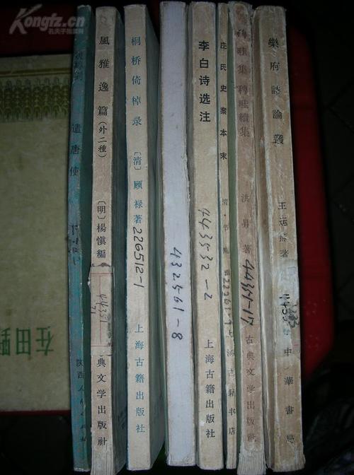 近5年书籍装帧研究趋势如何？-图1