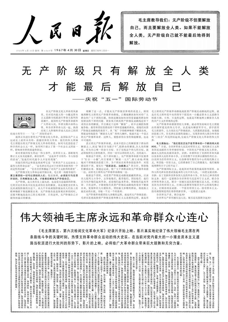 社会主义荣辱观参考文献有哪些核心研究？-图2