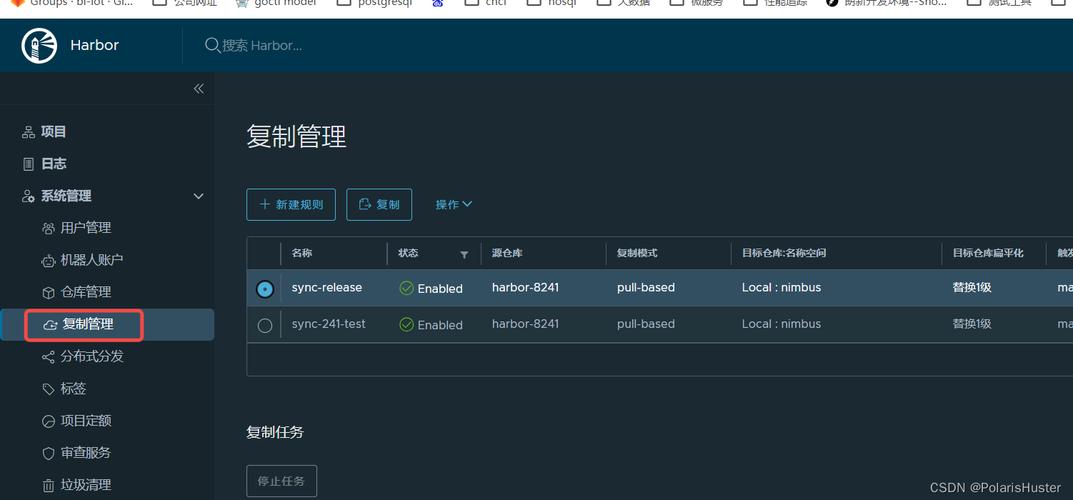 集装箱管理系统参考文献有哪些核心内容？-图3
