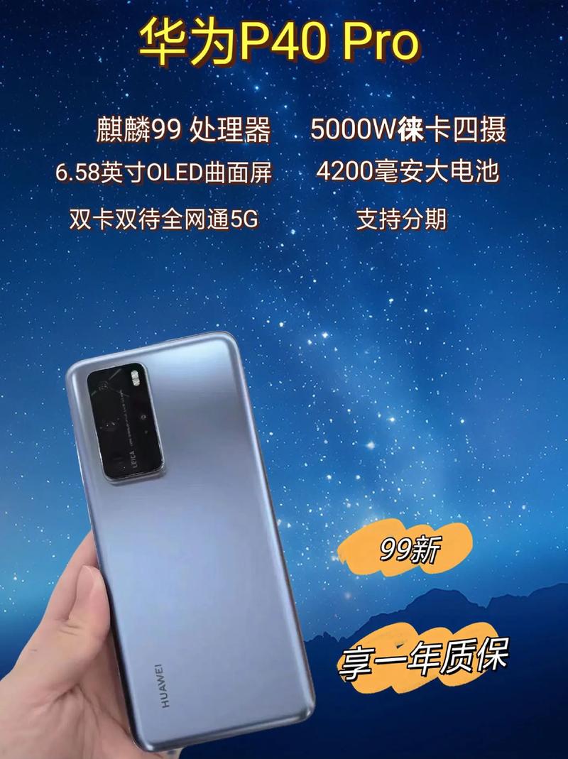 智能手机参考文献有哪些核心研究方向？-图2