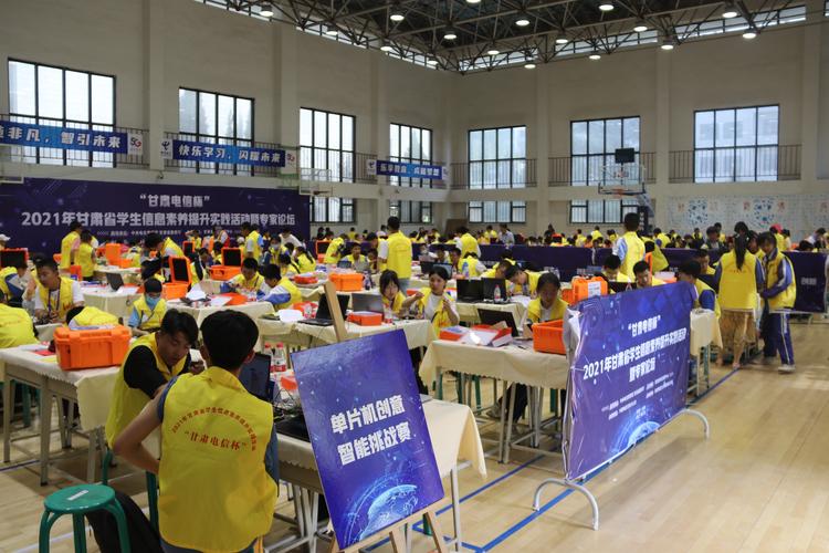 STEAM教育论文选题如何聚焦且具创新性？-图1