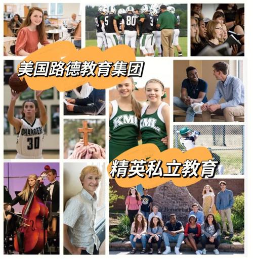 美伦教育是正规留学中介吗？-图3