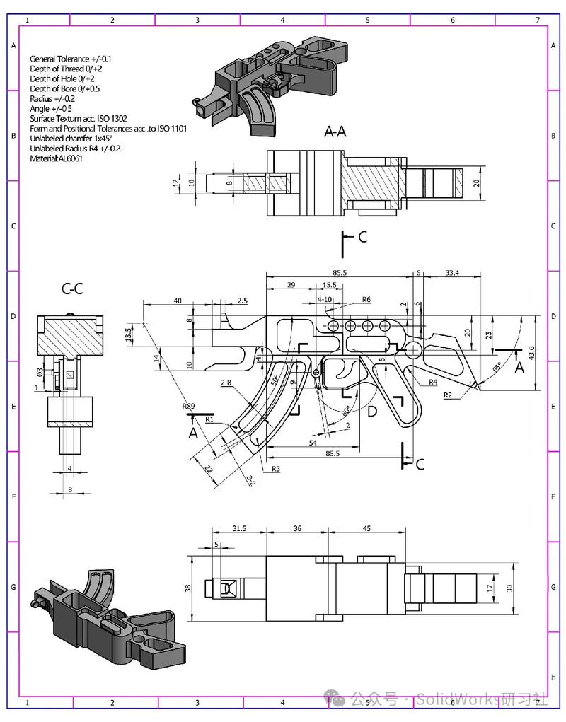 机械制图参考文献有哪些经典著作？-图3