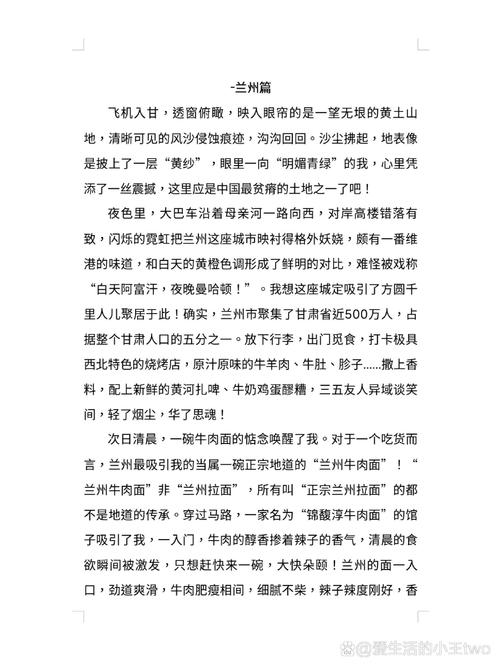 旅游业参考文献如何高效查找与筛选？-图3