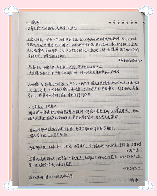 高中生如何高效查找高校阅读参考文献?-图1 高中生如何高效查找高校阅读参考文献?-图1