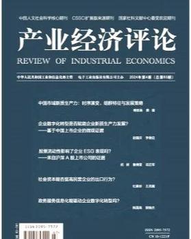 中国文字研究影响因子如何？-图2