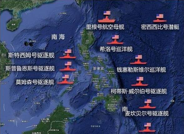 析南海问题国外研究现状-图2 析南海问题国外研究现状-图2