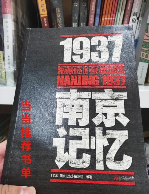 南京教育刊物有哪些?-图1 南京教育刊物有哪些?-图1