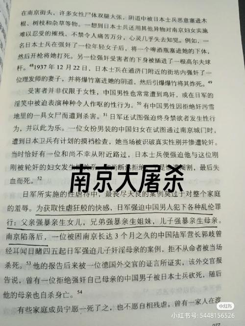 南京教育刊物有哪些?-图2 南京教育刊物有哪些?-图2