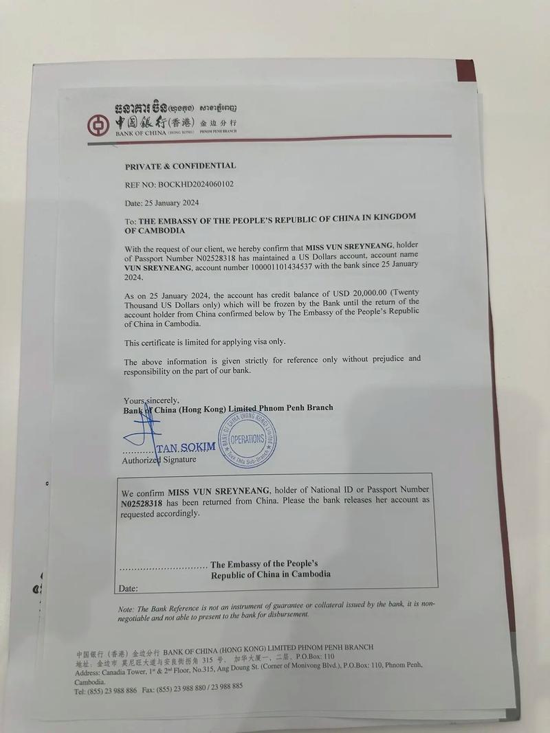 新贸易保护主义参考文献有何新趋势?-图3 新贸易保护主义参考文献有何新趋势?-图3