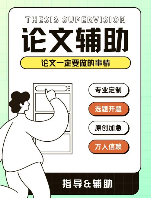 加班论文研究背景的现实意义何在?-图2 加班论文研究背景的现实意义何在?-图2