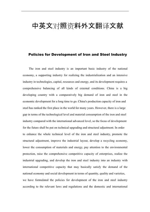 有哪些经典英文书籍可参考文化研究？-图3