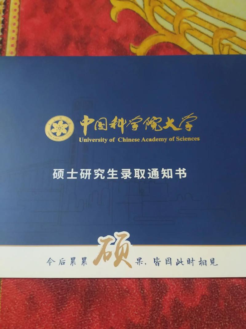 研究生期间如何成功发表CSSCI？-图3