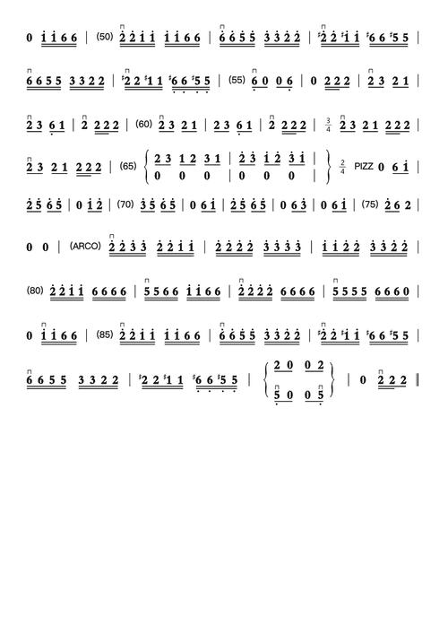 太阳出来喜洋洋参考文献-图3