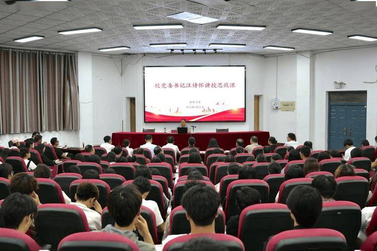 如何优化大学生思想政治教育环境?-图1 如何优化大学生思想政治教育环境?-图1