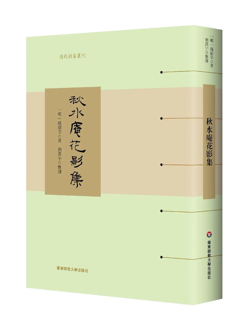 国产青春电影研究书目有哪些经典与局限？-图2