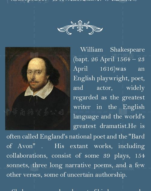 仲夏夜之梦英文参考文献有哪些?-图1 仲夏夜之梦英文参考文献有哪些?-图1