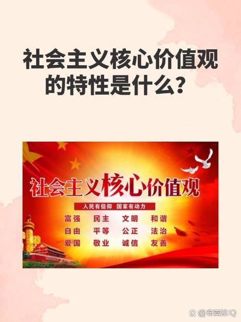 思政教育的经济价值究竟体现在何处?-图1 思政教育的经济价值究竟体现在何处?-图1
