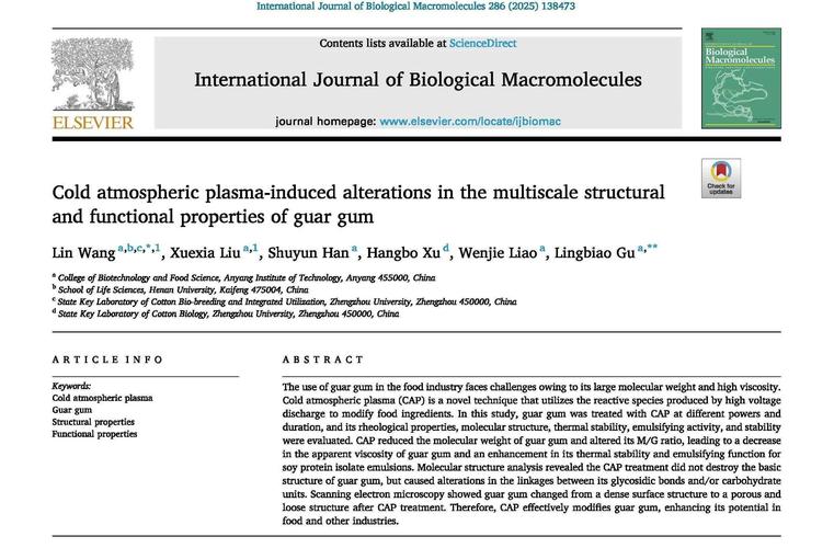 国外营改增研究有哪些核心文献与启示?-图3 国外营改增研究有哪些核心文献与启示?-图3