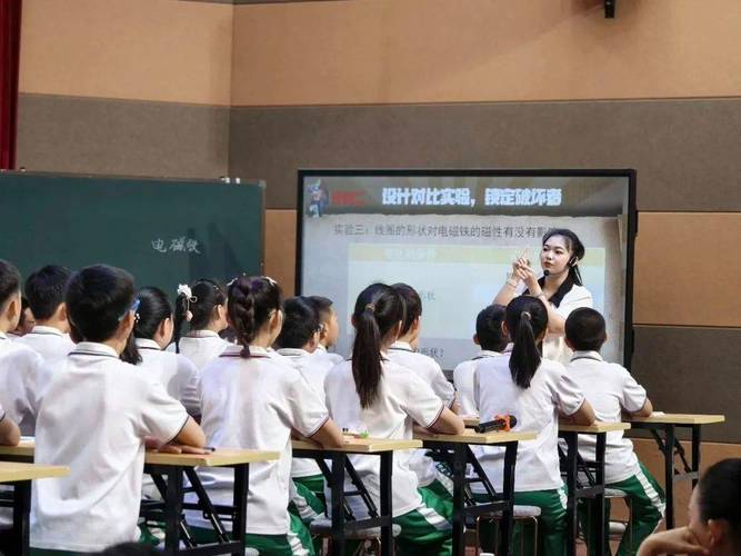 现代教育科学如何赋能小学教师专业成长?-图2 现代教育科学如何赋能小学教师专业成长?-图2