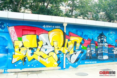 涂鸦元素国内研究现状如何?-图3 涂鸦元素国内研究现状如何?-图3